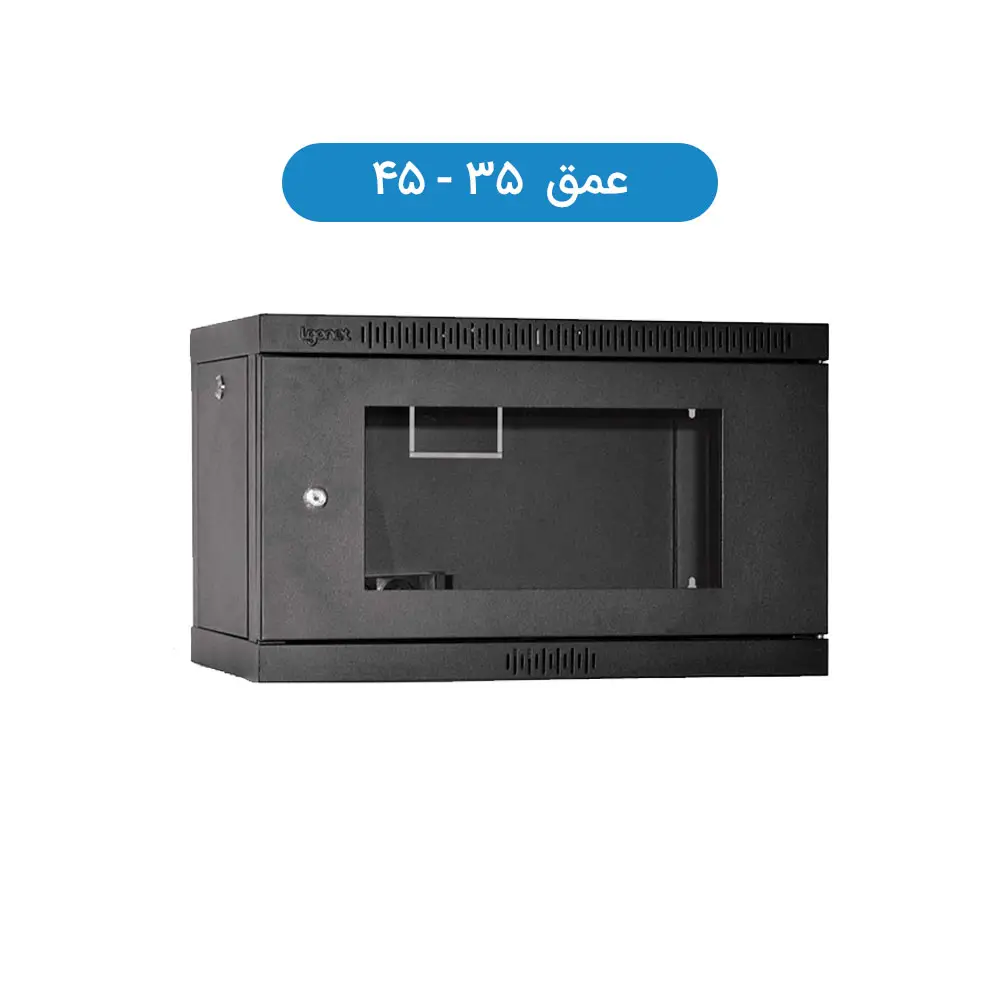 قیمت و خرید رک شبکه دیواری 6 یونیت الگونت عمق 45 | نت ران، راهی ساده‌تر